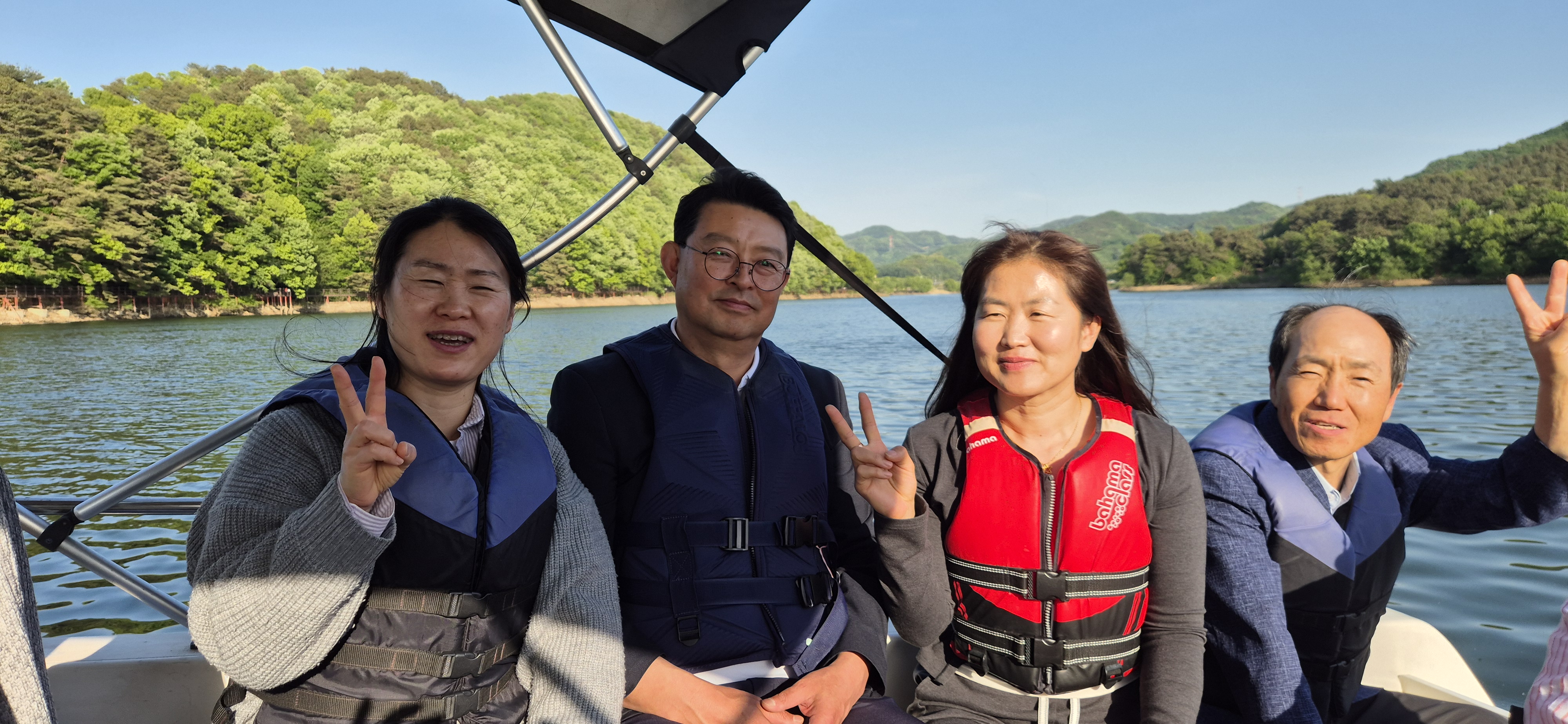 둘이 함께 찍은 사진 4