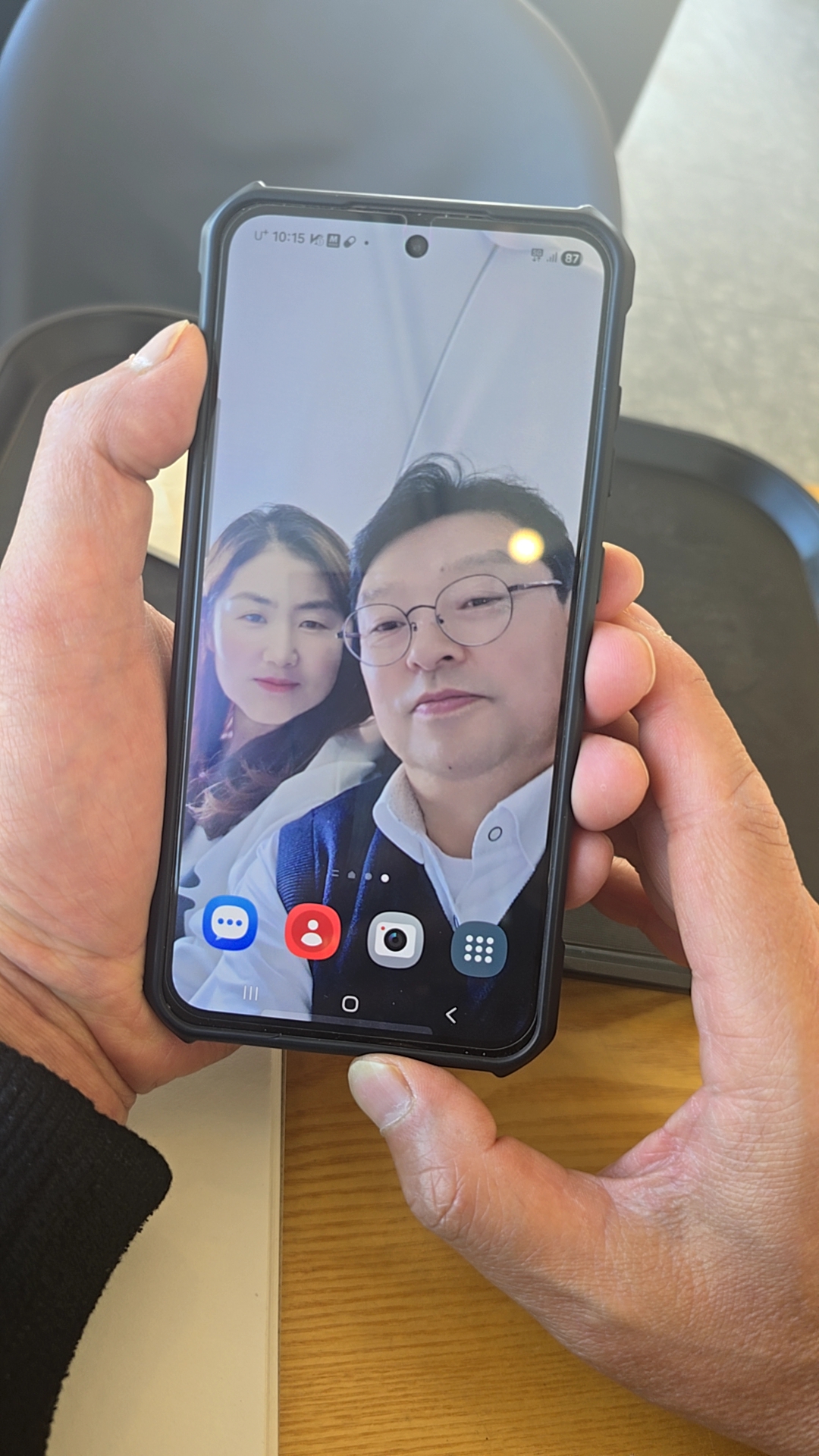 둘이 함께 찍은 사진 9
