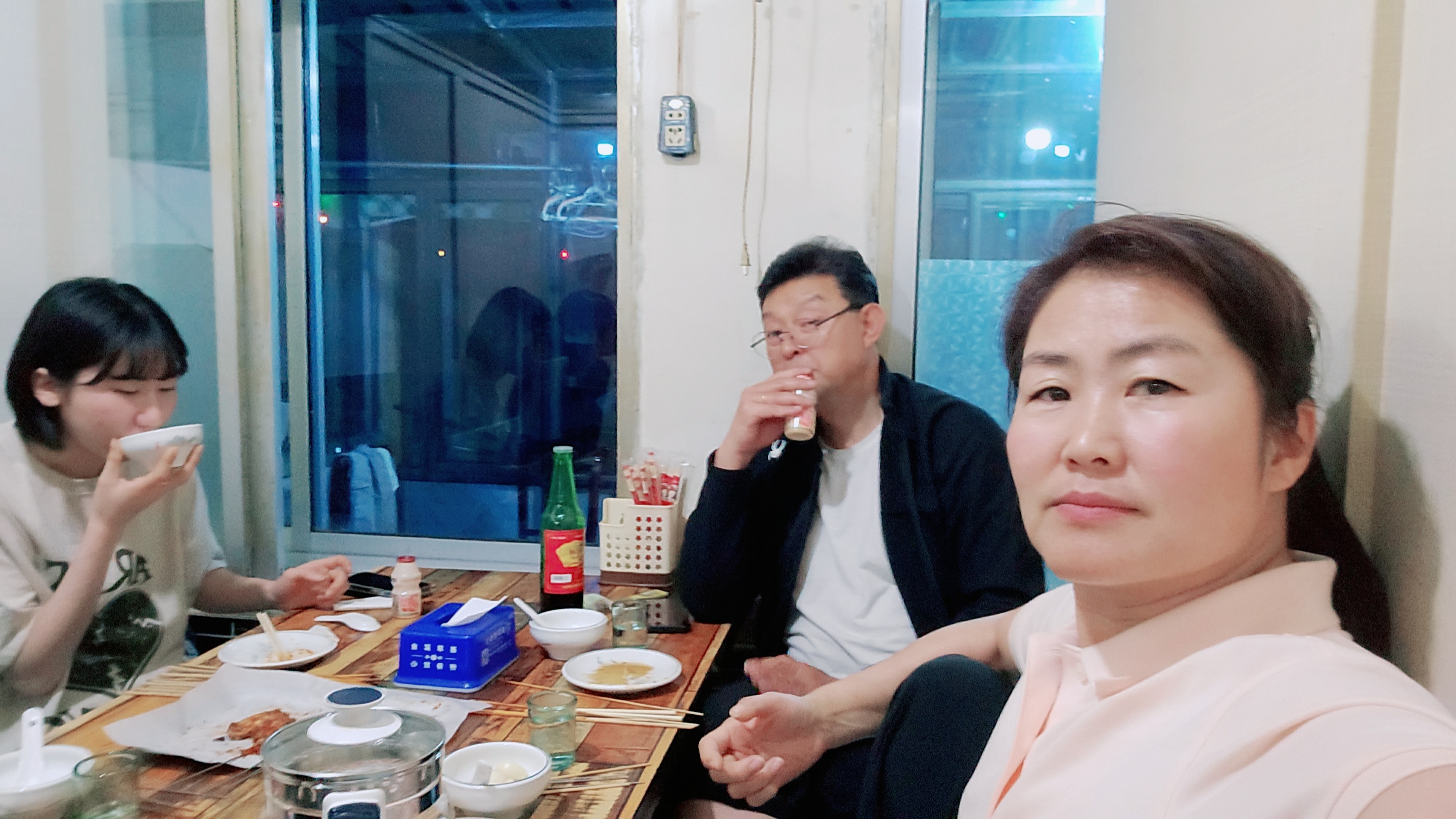 둘이 함께 찍은 사진 10