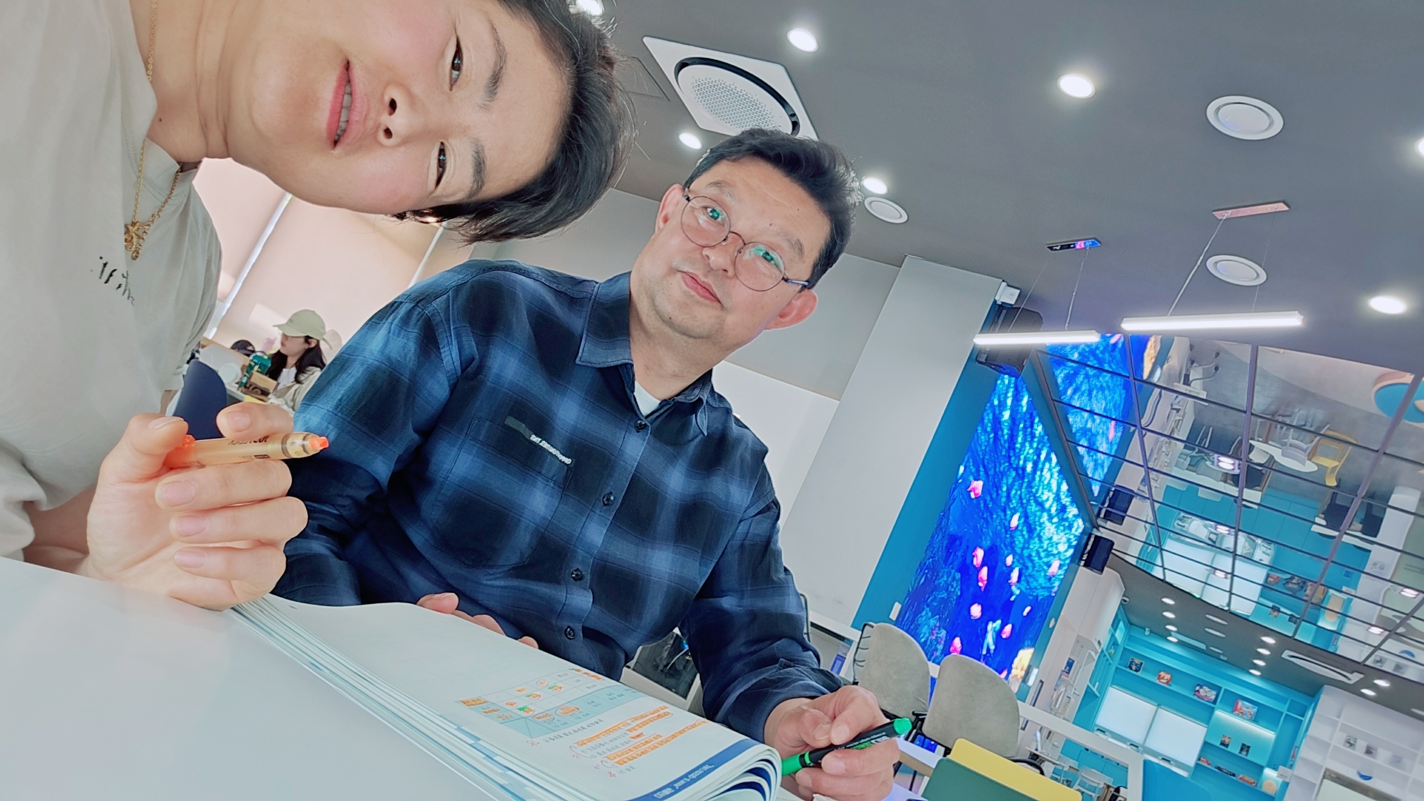 둘이 함께 찍은 사진 13