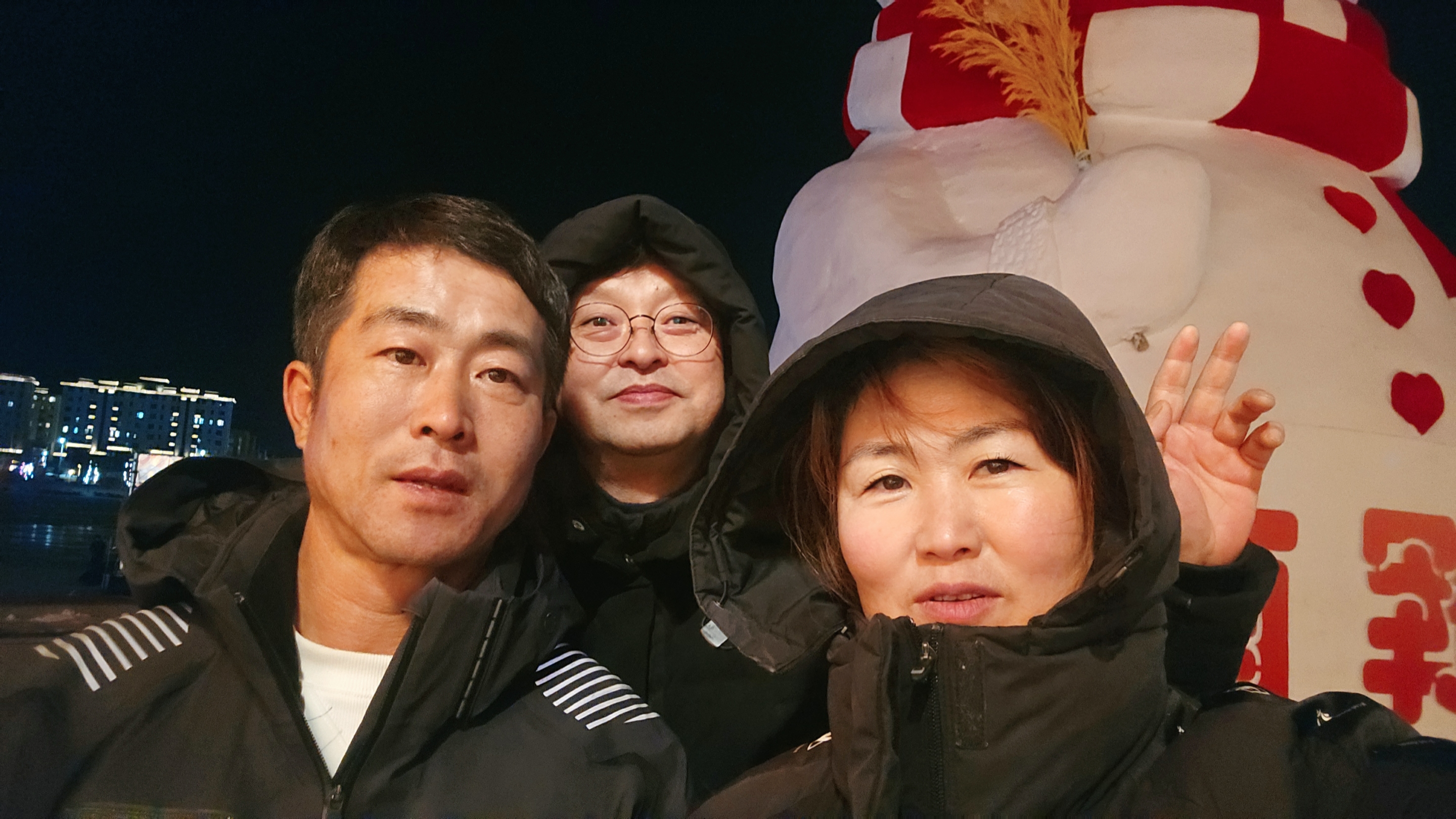 둘이 함께 찍은 사진 16